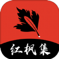 9.1免费版安装APP应用