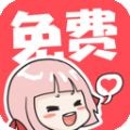 9.1免费网站APP最新版