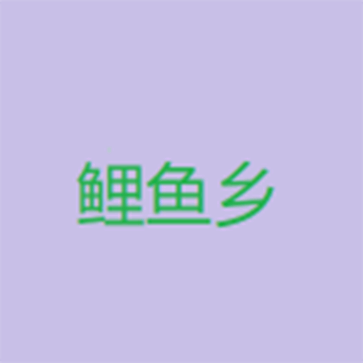 大地二高清在线观看最新资源官方版最新版