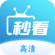 星火电视2026版免费下载最新版