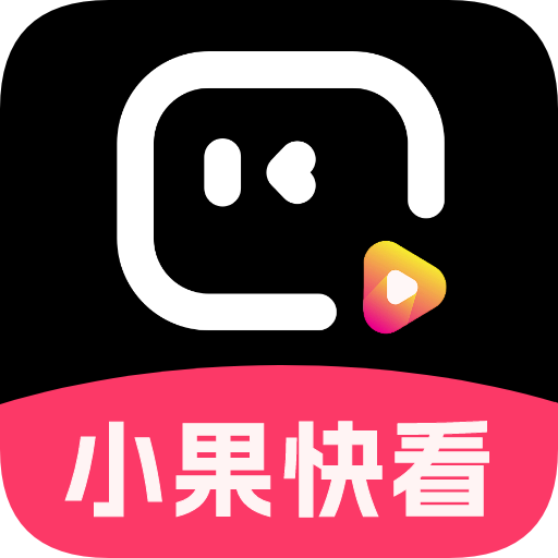 色色软件APP应用