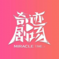 →壹秀直播APP应用