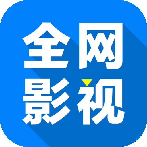 WWW,966av·COM网站APPAPP应用