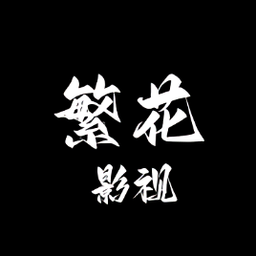 WWW,av396·COM网站APPAPP应用