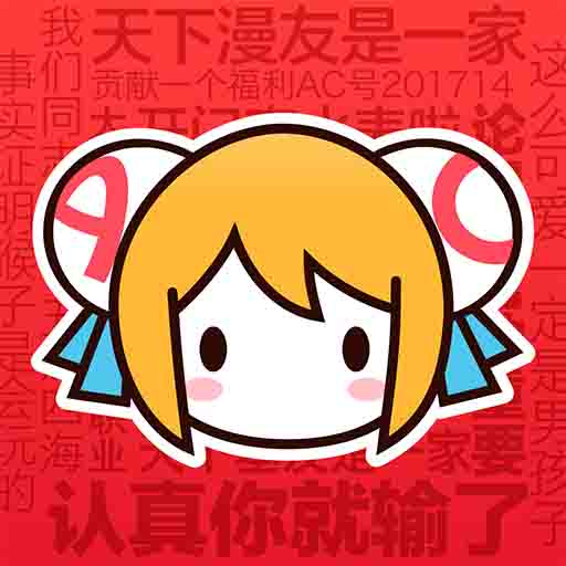 嗯嗯嗯啊啊啊宝贝最新版
