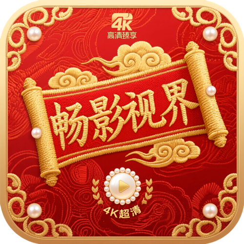 糖心vlog官方版APP应用