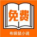 国产视频下载APP应用