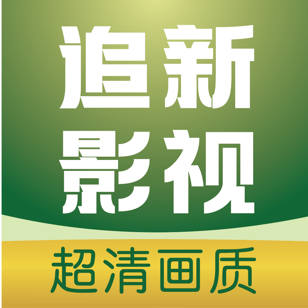 WWW,618av·COM网站APPAPP应用