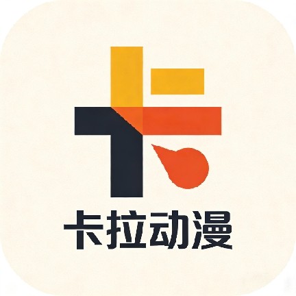 ❂天蝎直播免费版官方版最新版