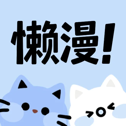 丝瓜视频app最新版